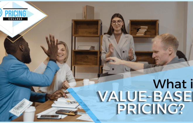 什么是基于价值的定价?